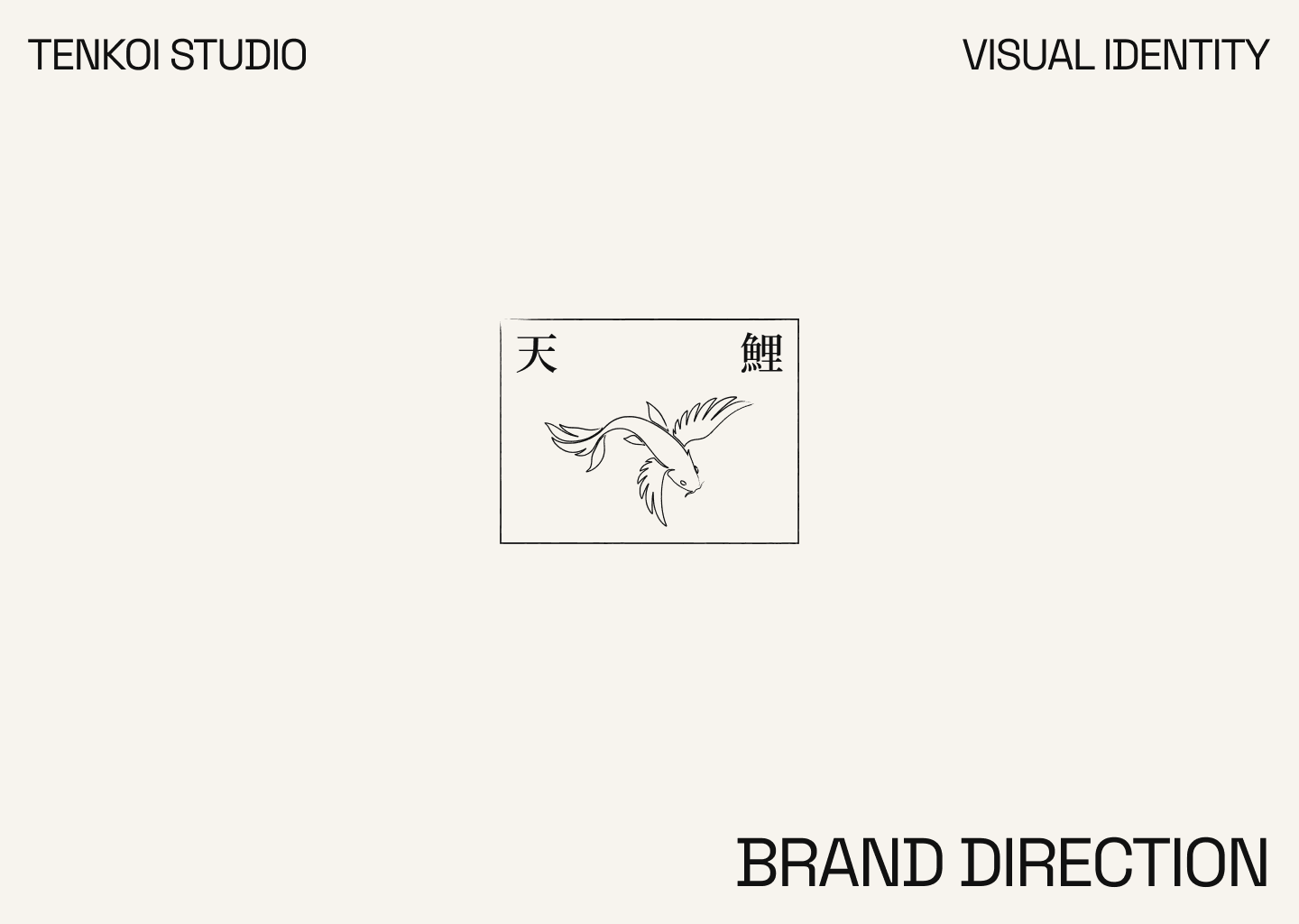 Tenkoi Studio — Brand Direction cover